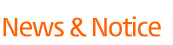 News & Notice